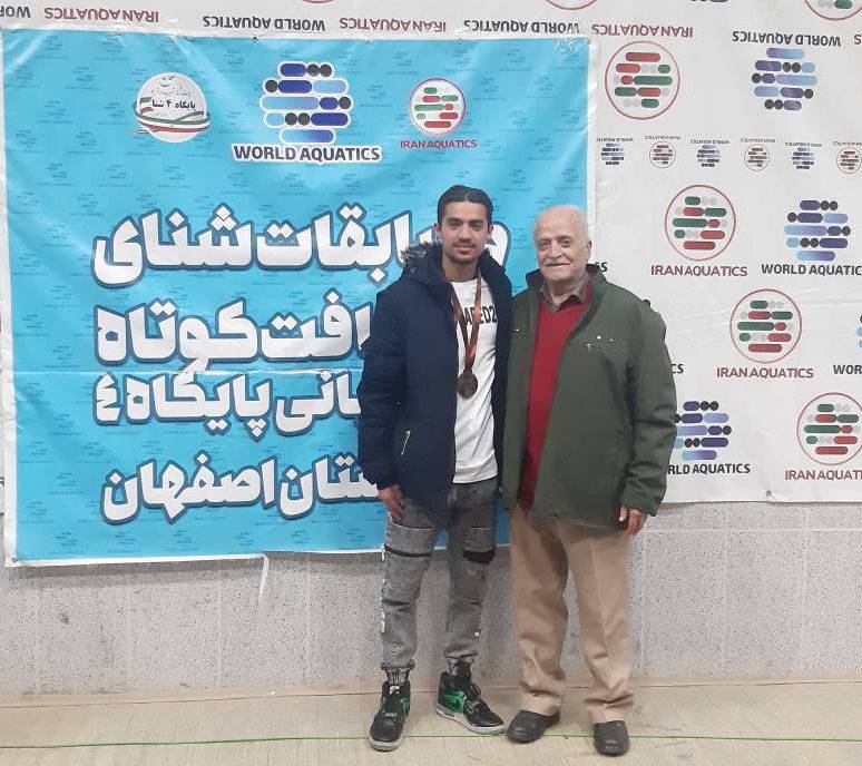 sepehrIzadi & Mr.ArabSharifi